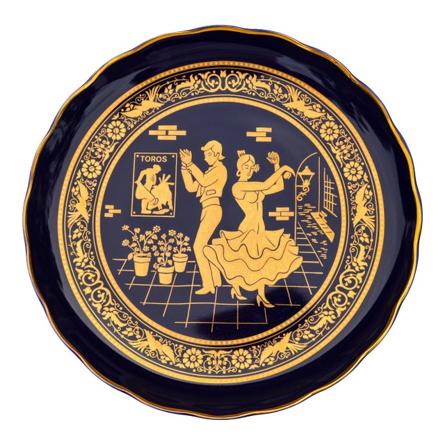 Vintage Gold-Patterned Spanish Plate For Sale