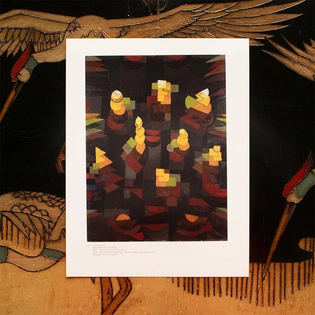 Contemporary 1989 After Paul Klee "Croissance", Full-Color Print From France For Sale - Image 3 of 8