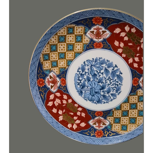 Imari Porcelain Vintage Smithsonian Institution Imari Japan Decorative Plate For Sale - Image 4 of 7