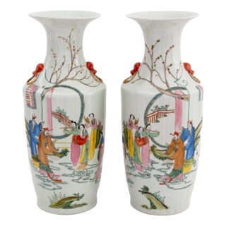 Chinese Famille Rose Porcelain Large Vases, Pair For Sale