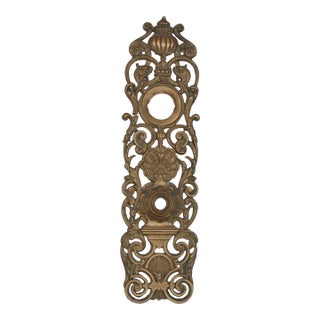 Vintage Victorian Reading Bronze Cut Out Door Back Plate For Sale