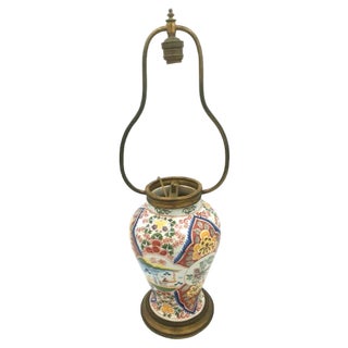 Delf Vase Lamp, 1900s For Sale