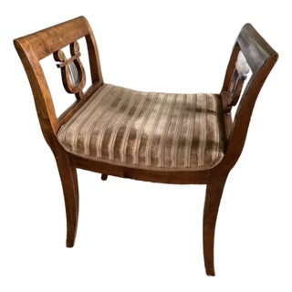 Swedish Biedermeier Golden Birch Music Bench - 1800s For Sale