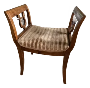 Swedish Biedermeier Golden Birch Music Bench - 1800s