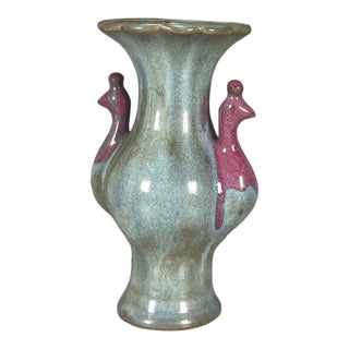 Vintage Flambé Glaze Double-Handled Vase With Bird Motifs - 7" Tall For Sale