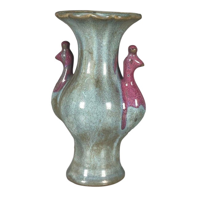Vintage Flambé Glaze Double-Handled Vase With Bird Motifs - 7" Tall For Sale