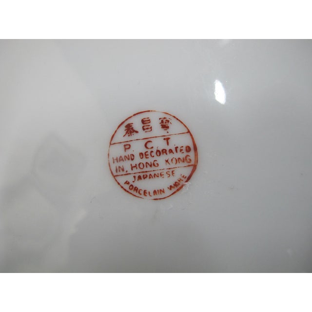 Red Japanese Porcelain Famille 5 Roosters Yellow Bird Fruit Medallion 10 1/4" Plate For Sale - Image 8 of 8