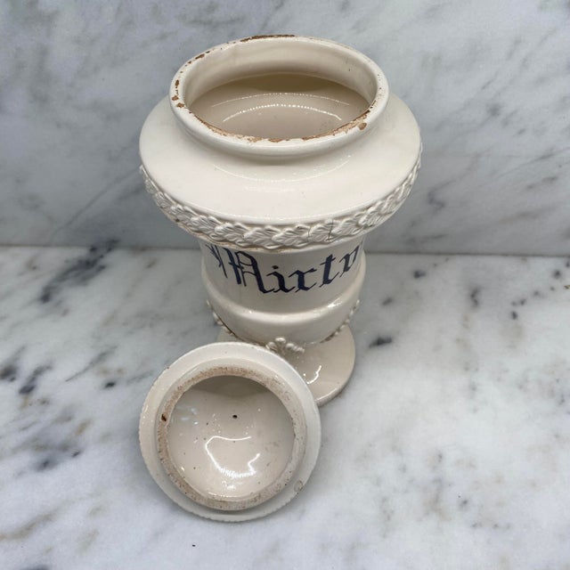 Antique Italian Apothecary Jar Venetian Porcelain Urn Large "Mirto" For Sale - Image 10 of 11