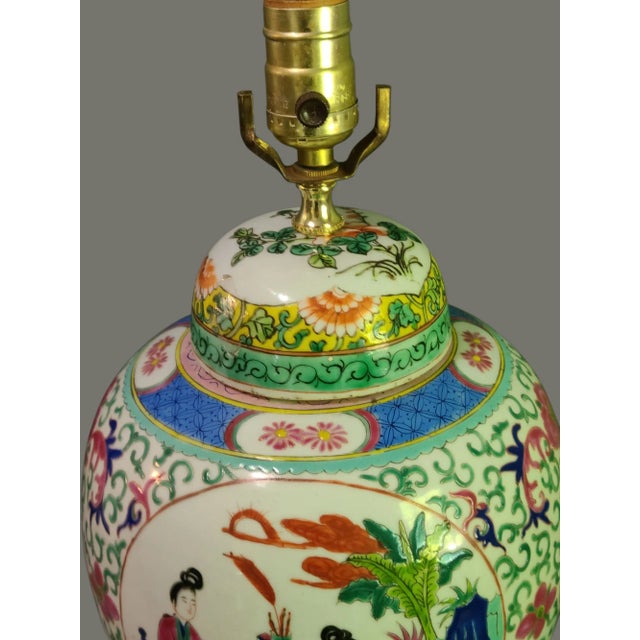 Vintage Asian Figural Famille Rose Ginger Jar Table Lamp For Sale - Image 6 of 12