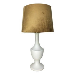 Large Vintage Milk Glass Table Lamp with Design Lampshade, 1960s For Sale