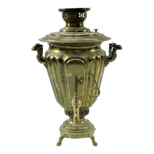 Antique Brass Russian Samovar 19th Century With Stamps Missing a Handle