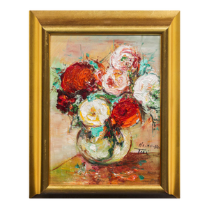 Hsiao-Hsia Tsai Hobbs (American/Chinese, 1927-2007), Still Life Oil on Canvas, Signedi Frame): 15"h X 12"w