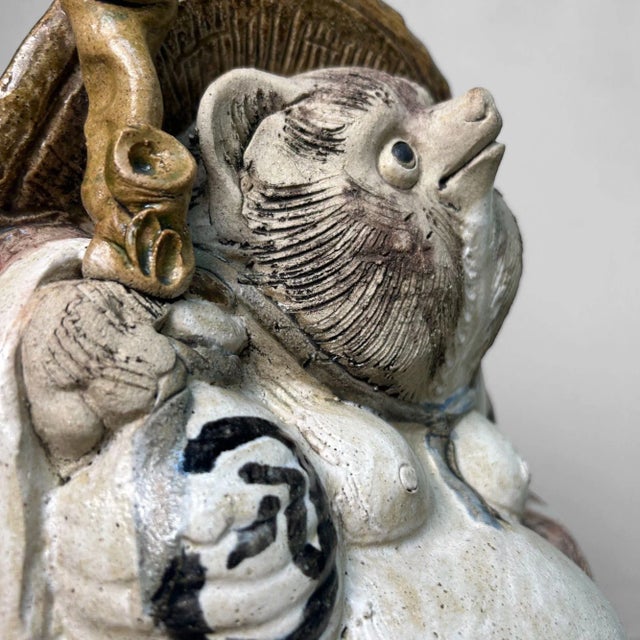 Red Tanuki Sculpture Shigaraki Ceramic, Japan, 1950s For Sale - Image 8 of 15