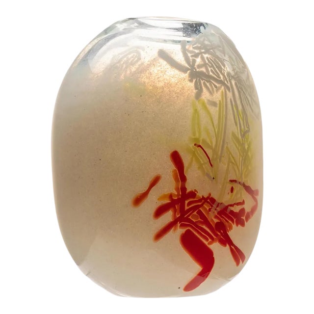 2000s Henry Dean Art Glass Vase For Sale