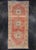 Red Turkish Vintage Rug 4'9" x 11'2" #21399 For Sale - Image 8 of 8
