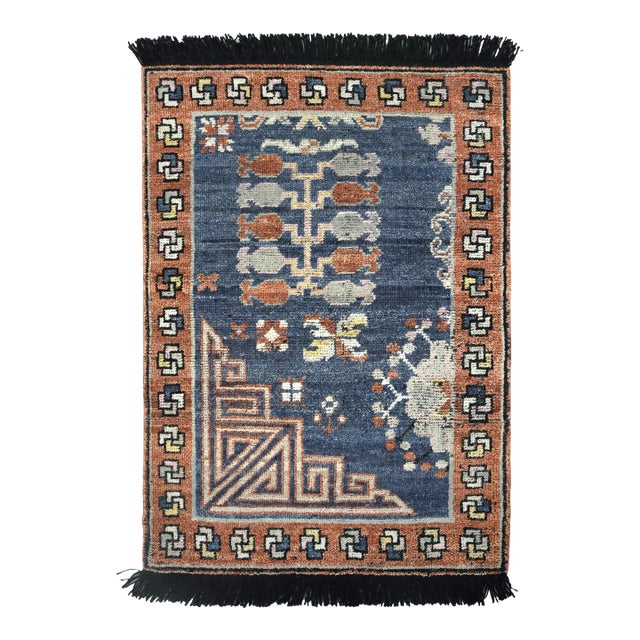2010s Rug & Kilim’s Khotan Inspired Rug in Brown & Blue Geometric Patterns For Sale