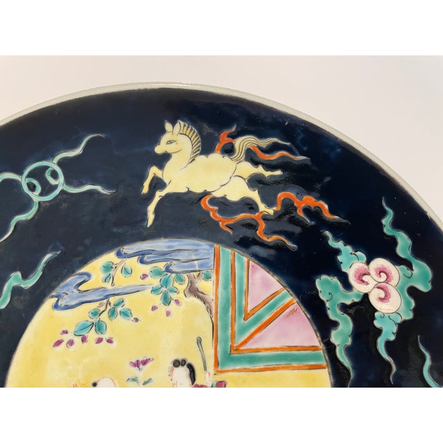 Chinese Chinese Famille Jaune Porcelain Charger For Sale - Image 3 of 5