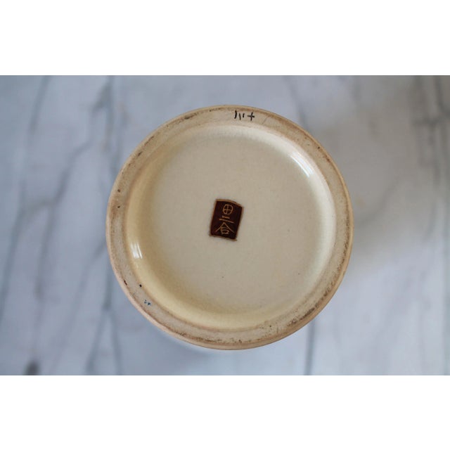 Vintage Signed Japanese Satsuma Vase For Sale - Image 10 of 10