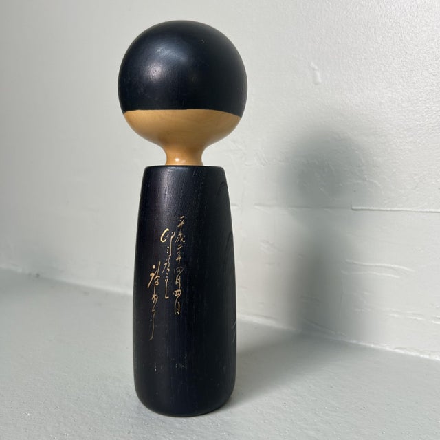 Black Sōsaku Kokeshi by Shinichiro Miyashita, 1980s For Sale - Image 8 of 9