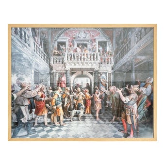 Heterotopia #SMEIPVI, 2012, Film Camera Photograph For Sale