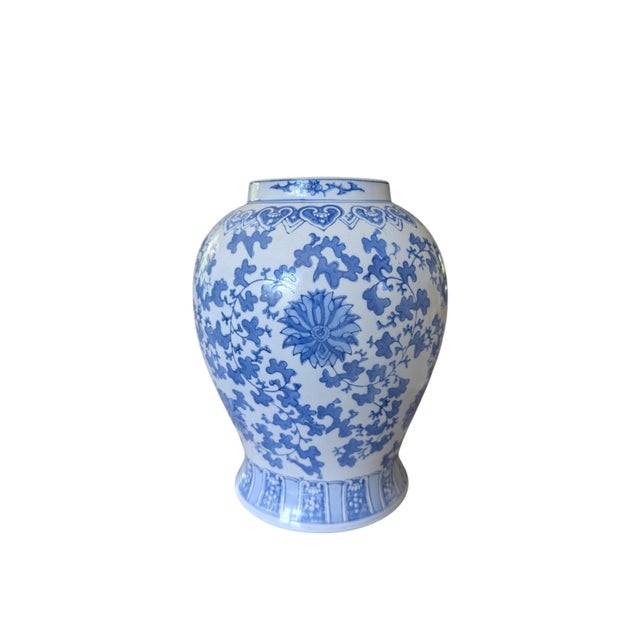 Mid 20th Century Vintage Chinoiserie Blue and White Ceramic Ginger Jar For Sale - Image 5 of 12