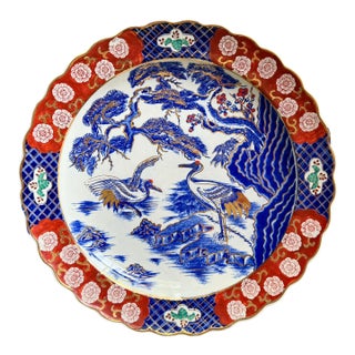 Large Lobed Imari Centerpiece Bowl With Cranes For Sale