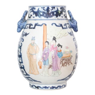 Antique Chinese Export Porcelain Deer Handle Vase For Sale