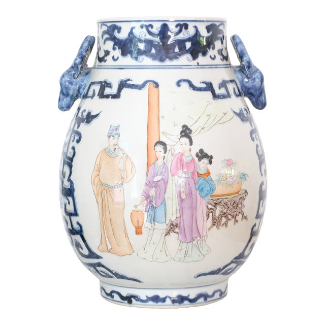 Antique Chinese Export Porcelain Deer Handle Vase For Sale