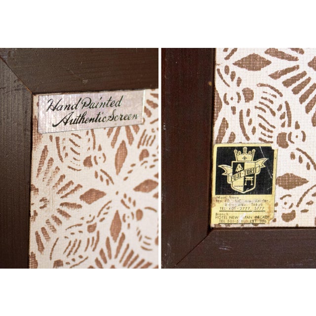 1960s "Evergreen Pine Tree", Shōwa Era Japanese Byobu Screen For Sale - Image 17 of 18