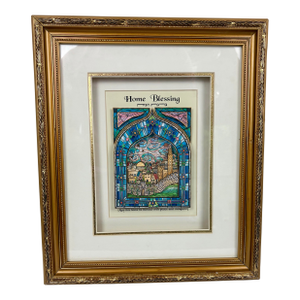 Framed Jerusalem Cityscape Home Blessing in Hebrew & English | Decorative Judaica Wall Art