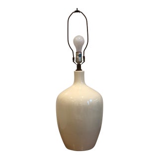 Haeger Mid Century Table Lamp For Sale