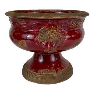 Short Italian Red Glaze Pedestal Urn