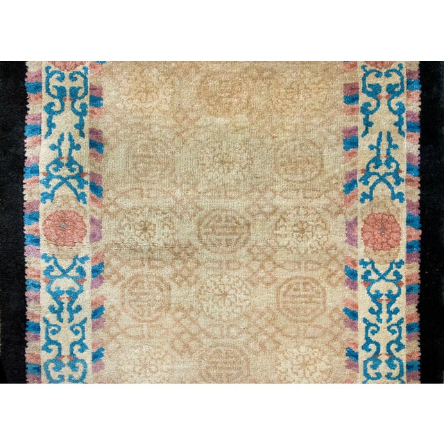 Beige Early 20th Century Chinese Peking Rug For Sale - Image 8 of 15