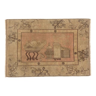 Antique Turkestan Khotan Rug, 04'08 X 06'08 For Sale