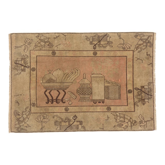 Antique Turkestan Khotan Rug, 04'08 X 06'08 For Sale