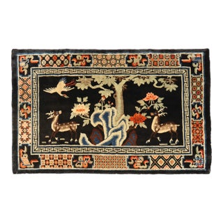 Early 20th Century Zabihi Collection Chinese Batou Pictorial Rug - 4'4" x 6'9" For Sale