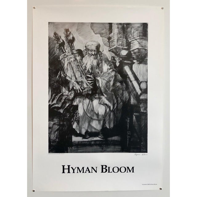 Black Hyman Bloom, Abstract Expressionist Hyman Bloom Judaica Hand Signed Poster Rabbi with Torah, 1993 For Sale - Image 8 of 8