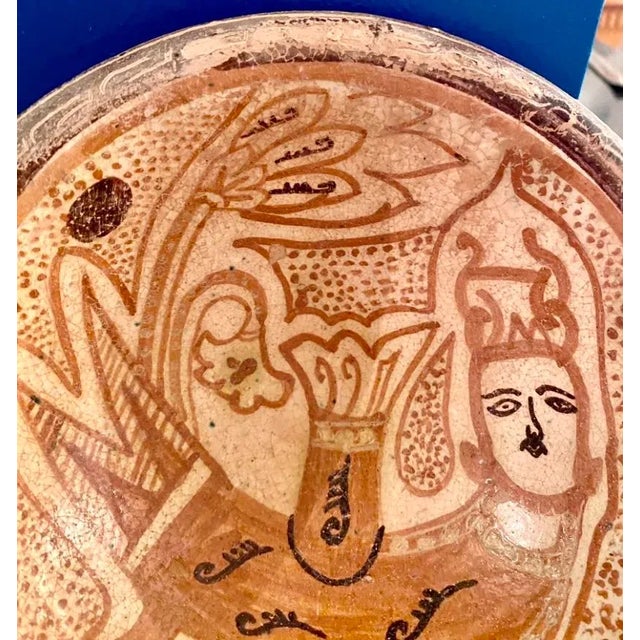 Late 19th Century Late 19th Century Persian Bowl With Anthropomorphic Figure For Sale - Image 5 of 13