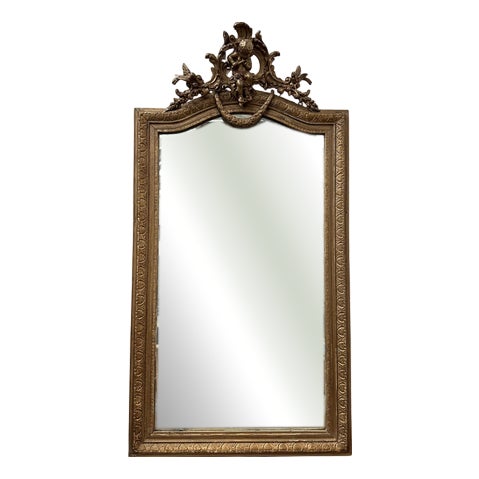 Late 19th Century Mirror For Sale