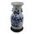 Antique Porcelain Mallet Vase, With Blue and White Decoration of a Phoenix on a Rock For Sale
