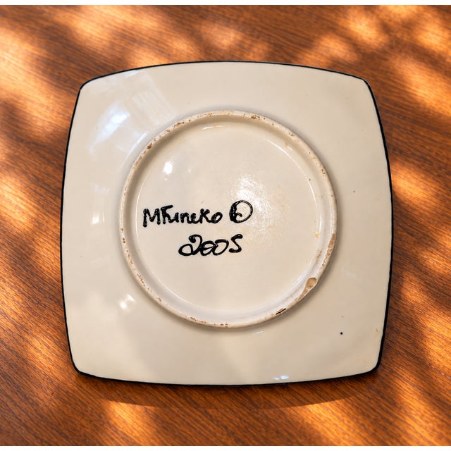2000 - 2009 M. Funke Signed Southwestern-Style Studio Pottery Plate For Sale - Image 5 of 6
