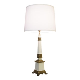 1960's Westwood Regency Brass Table Lamp For Sale