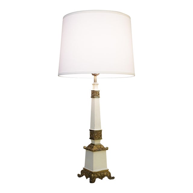 1960's Westwood Regency Brass Table Lamp For Sale