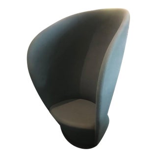 Hightower Shelter Privacy Lounge Chair For Sale