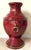 Large 25" Ornate Bombay Red Stoneware Figural Lion Handle Urn Vase For Sale - Image 17 of 17