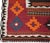 Islamic Vintage Afghan Professional Hand Knotted Kilim, 3'8x3'10 For Sale - Image 3 of 4