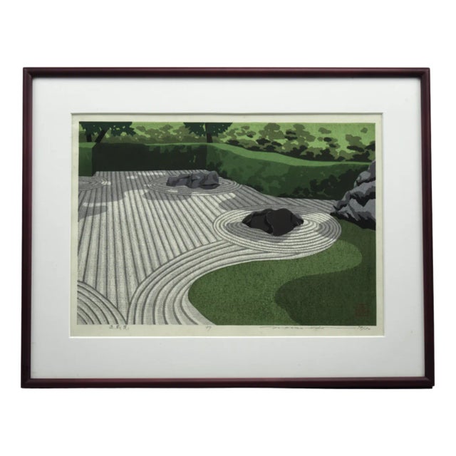 Masao Ido, Taizō-in Garden, 1989, Woodblock Print For Sale