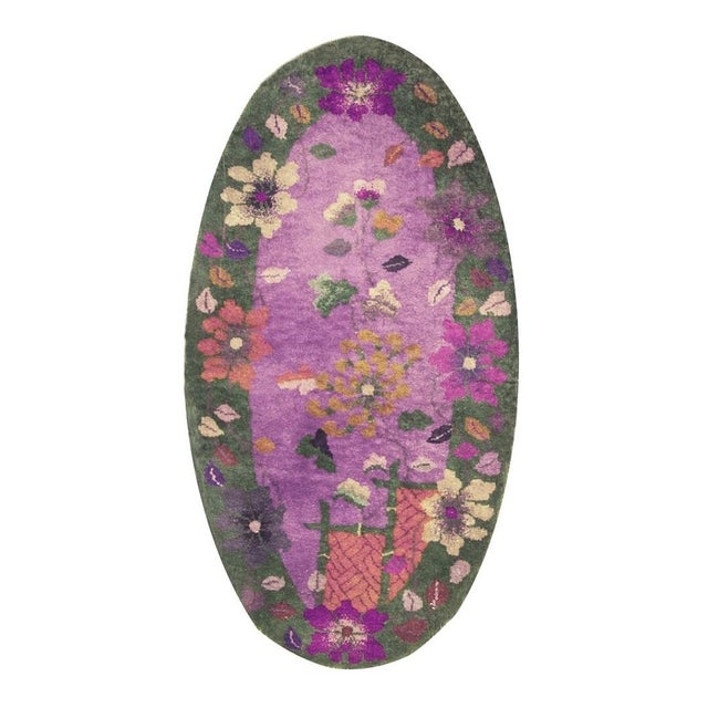 This piece employs a striking contrast between its deep purple background and bright green frame. These rich, non-...