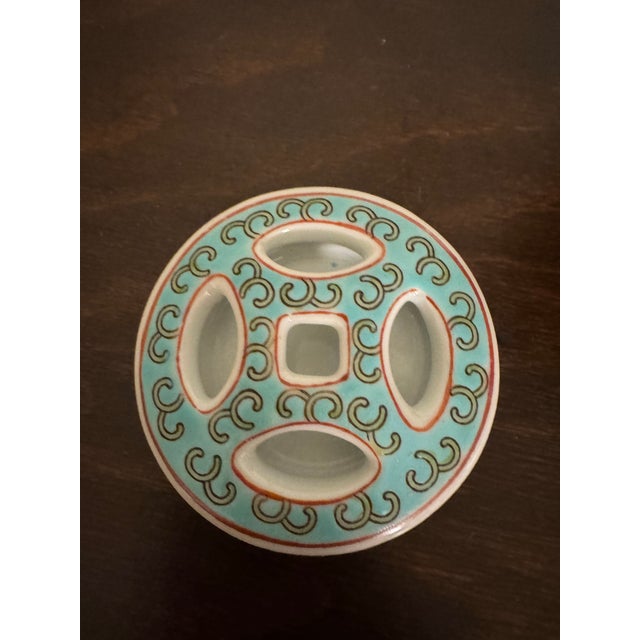 Mid 20th Century Vintage Chinese Famille Rose Style Porcelain Jar With Pierced Lid For Sale - Image 5 of 8