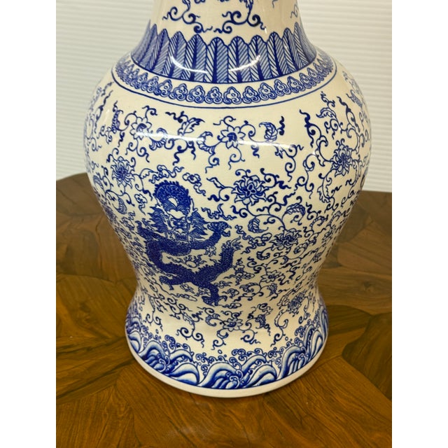 Late 20th Century Chinese Baluster Vase, Vintage For Sale - Image 5 of 12